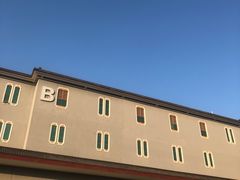 -北京九华山庄会展酒店