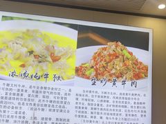 -陈大锅·岳阳鱼馆·地道岳阳菜(美食街店)