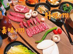 -虎哥六韩式烤肉料理 TIGERGRILL(隆生金山湖中心购物广场店)