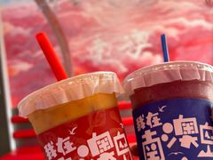 -南澳岛打卡果汁冰公司