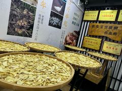 -灌顶姜母鸭(思明南路店)
