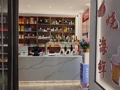 -丹东立强海鲜烧烤·牛B大串(星海店)
