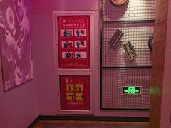 -唱吧麦颂KTV(马驹桥店)