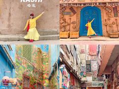 -阿图什天门景区