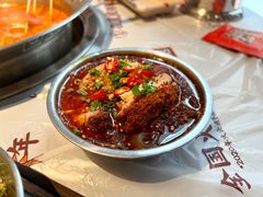 冒脑花-大芊金重庆串串火锅(南京路店)