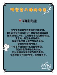 -安馨无忧月子中心(青秀店)