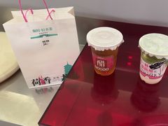 -炖物24章·顺时轻养茶(杭州保利时光里店)