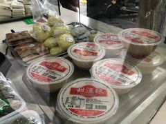 -江南春(中山中路店)
