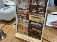 -海马体家庭照相馆(广州正佳广场店)