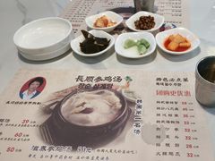 -长顺参鸡汤店(西塔总店)