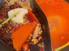 重辣番茄鸳鸯锅底-赵美丽重庆火锅(西安直营总店)