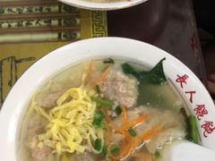 -长人馄饨铺(解放街店)