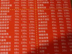 -三哥田螺(北书院街店)