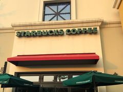 门面-星巴克(无锡百联奥特莱斯店)