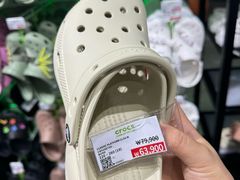 -七星路步行街