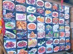 -人民公社铁锅炖·东北菜(卫国道店)