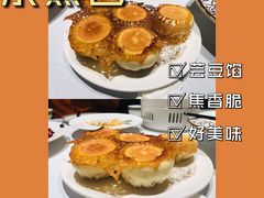 -老船夫婚宴婚庆会馆(延吉路店)