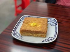 -華叔茶記