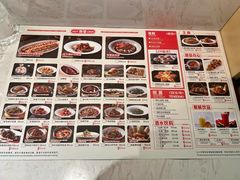 -上海宝华喜来登酒店·采悦轩中餐厅