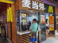 门面-麦当劳(东急新天地店)