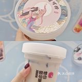 🌈打开烧仙草的厚厚厚厚乳时代