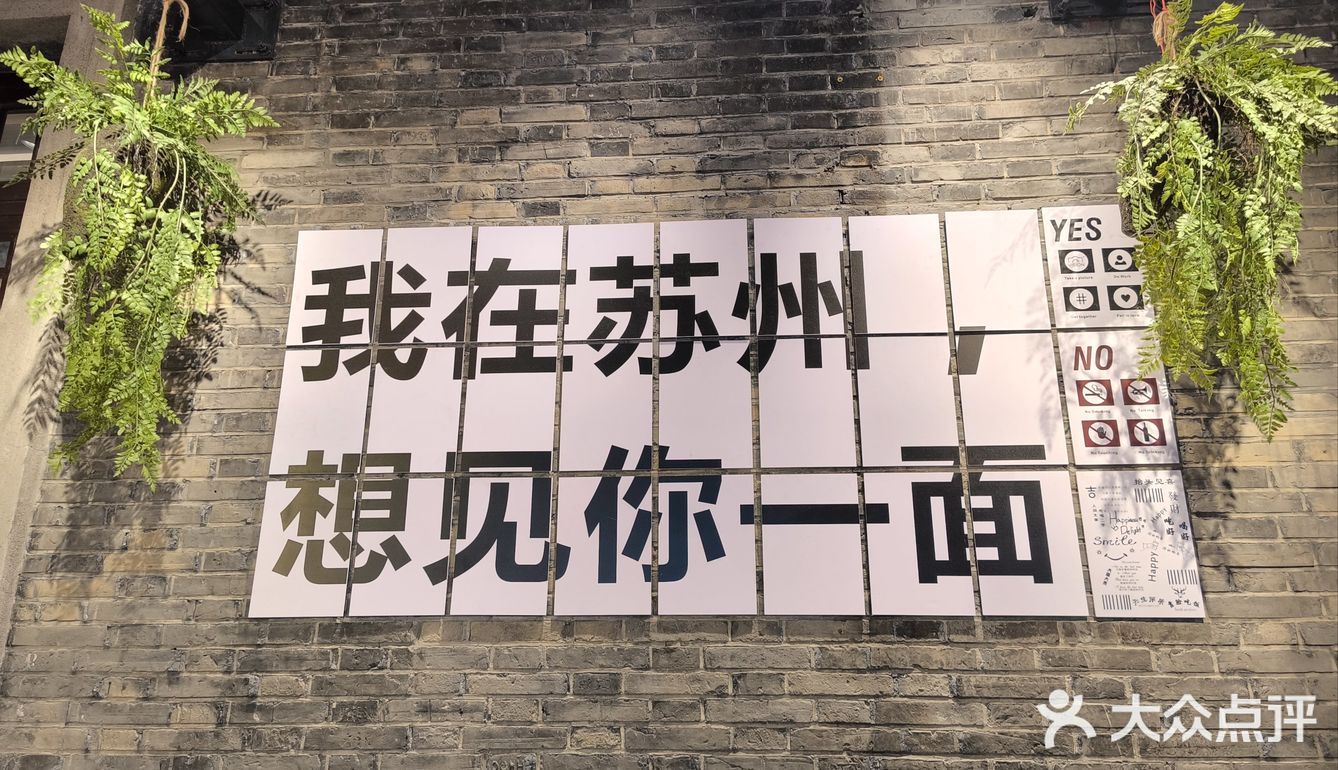 鼎泰鲜蟹黄面