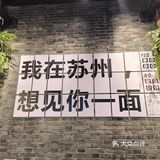 鼎泰鲜蟹黄面