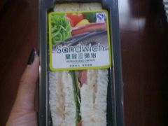 拿吞鱼三文治-皇冠幸福里动物奶油生日蛋糕(万达店)
