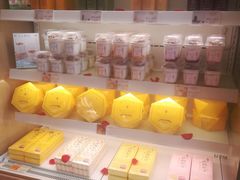 -好利来(望京中福店)