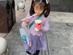 -书亦烧仙草(印象汇都市店)