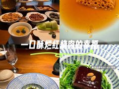 -觀芷隐轩