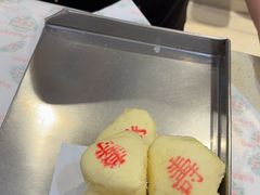 -芦庄子桂顺斋(和平路总店)