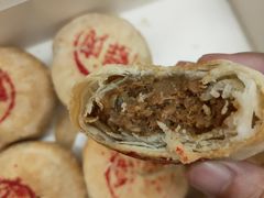 -穆桂英美食(城中店)