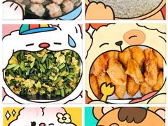 -定福家园幼儿园