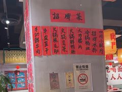 -伍师兄市井火锅(东部星悦天地店)