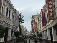 -孙文西路步行街