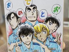 -CGV影城(蓬江IMAX店)