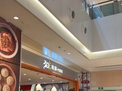 -阳阳中国饭(龙湖大兴天街)