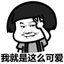 -睫乐园•睫公馆•美睫美甲沙龙