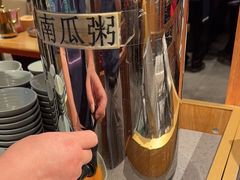 -汉拿山(北京上地华联店)