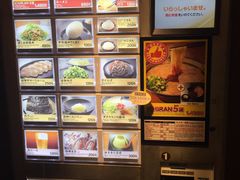 -一兰拉面(新宿中央东口店)