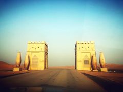 -阿布扎比沙漠皇宫酒店水疗中心