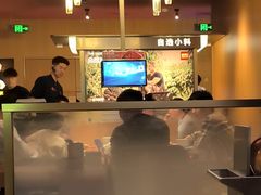 -巴奴毛肚火锅(二七万达店)