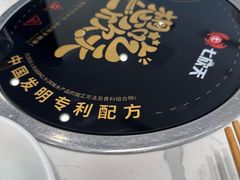 -七欣天香辣蟹火锅(南京桥北太平店)