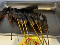 -串小白烧烤(金沙洲店)