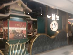-一绪に寿喜烧自助(世茂广场店)