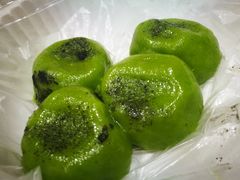 -沈记青团