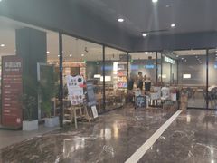 -魔方城市书房(中街益田店)