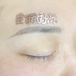 -臣丽纹眉品牌连锁
