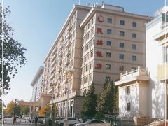 -北京民族饭店